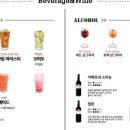 롤링파스타경주용황점
