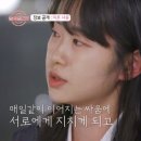 사유 이미지