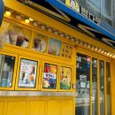 익산다방 이미지