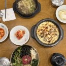 한우나주곰탕 - 나주시 세남로 1532 | 광명 하안동 맛집 예소담 나주곰탕, 밤일마을에서 한우곰탕 육회비빔밥 먹은 후기