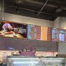 배스킨라빈스 이미지