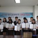강동고등학교 이미지