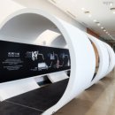 서울우유협동조합거창공장 이미지