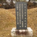 경안산소 이미지