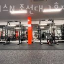 피트니스일레븐 이미지