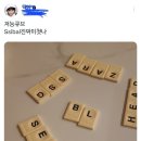 큐브 이미지