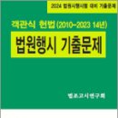 심우 이미지