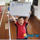 주상초등학교 이미지