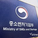 온누리태권도장 이미지