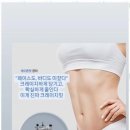더스킨샵