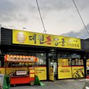 대원돈장군 이미지
