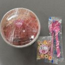 우리동네 아이스크림 내포신도시점 | 홍성 내포 카페 요아정 내포신도시점 신메뉴 자몽만난 토마토요거트 아이스크림 후기