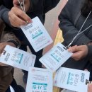 조의원 | [공지] [2024 국회의원 선거] 코리아리서치 출구조사 알바 후기 (꿀팁방출🍯)