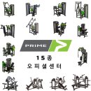 프라임휘트니스 네이버블로그