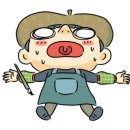 초원페인트