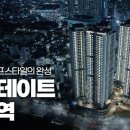 숭의역 이미지
