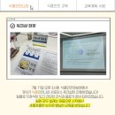 대망식품 이미지