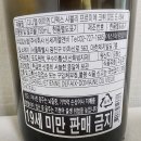 드다니엘(de Daniel) 이미지