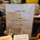 배춘 | &#34;사천카페추천! 루프탑 명소 박스팩토리&#34;