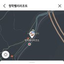 청학주차장1 이미지