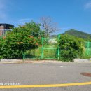 이담공인중개사사무소 이미지