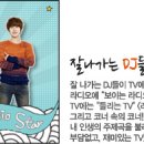 황금어장PC 이미지