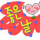 멍텅구리 식당 이미지