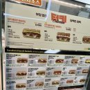 써브웨이 서울역 동자점 이미지