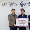 대덕청과 이미지