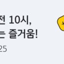 카피메이트 이미지