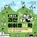 스튜디오 느린손
