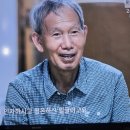행운사 이미지