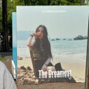 [The Dreamest] 권진아 단독 콘서트 2025/05/11(일) 후기 ♡