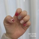 용화로76번길 | 아산 온천동 새로생긴 네일샵에서 크리스마스 네일 받고 온 후기 이닝네일
