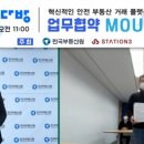 아이쿠24 이미지