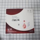 솔빛약국 | 먹기 편한 액상철분제 찾는다면솔빛피앤에프 철맥스피드액 후기
