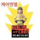 연희시니어스 이미지