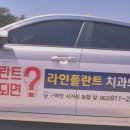 새빛광고기획 네이버블로그