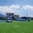 석양길518