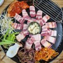 세류동솥뚜껑삼겹살 이미지