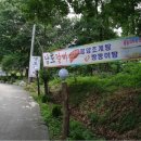 남도의갈비