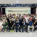 장애인 평생교육 강사양성과정 이미지