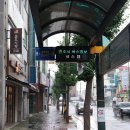본도시락 시청점 이미지