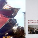 라온달미 이미지