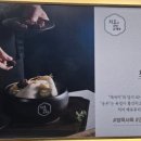 삼계로40