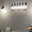 아나덴슈가링왁싱수원망포역점 이미지