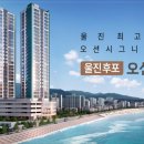 (주)에스제이건설 이미지