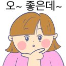 고마운 선물가게 이미지