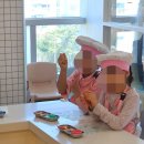 헬로밀가루나주점 이미지