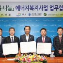 쏠라코리아 이미지